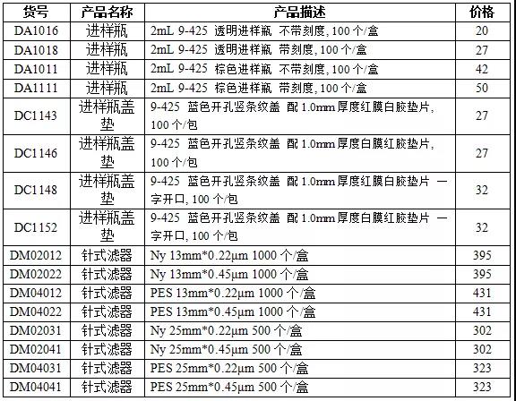 微信圖片_20191112104939.jpg